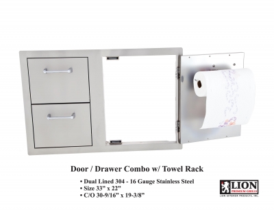Lion Door Drawer Combo with Towel Rack